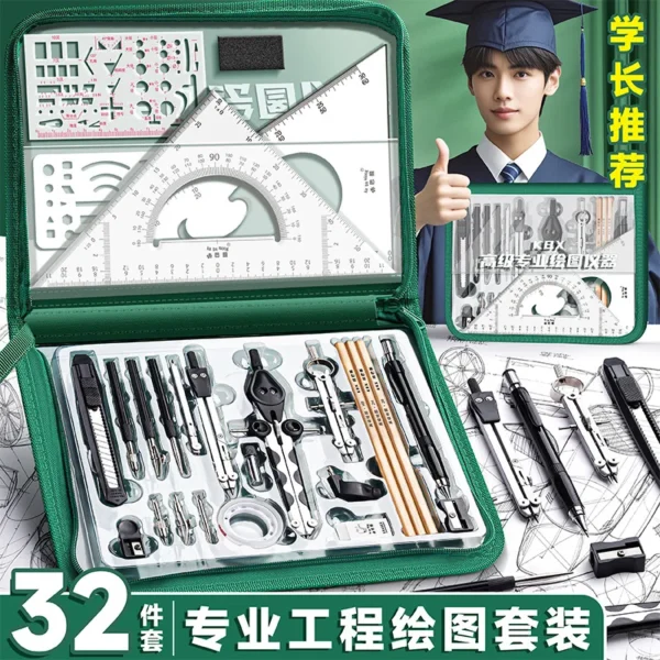 College Student Drawing Tool Set | Mechanical Engineering & Construction Compass Kit | Professional Plotter for Surveying