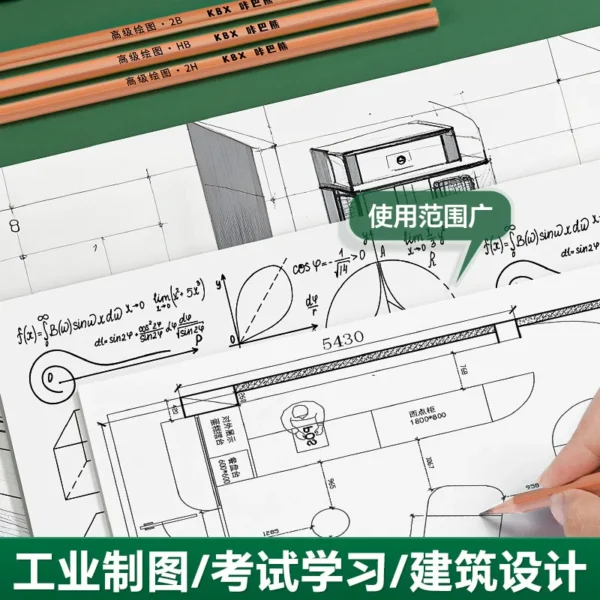 College Student Drawing Tool Set | Mechanical Engineering & Construction Compass Kit | Professional Plotter for Surveying - Image 4